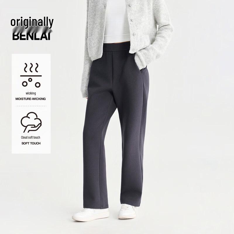 Benlai Women's Cloud-Soft Straight-Leg Casual Pants