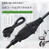 Power Extension Cord Extension Cord Outdoor Power Extension Cord 2000W Length 2m/3m/5m/10m/15m Suitable for indoor and outdoor work 2-core PVC materia