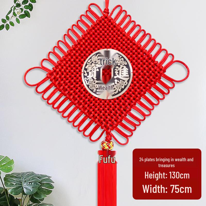 Chinese Knot Red Pendant - Spring Festival Living Room & Entrance Decoration
