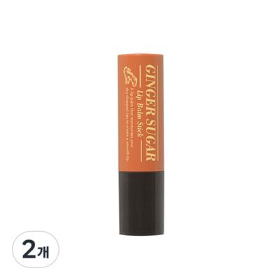Ginger Sugar Lip Balm Stick, 3.7g, 2 Pieces