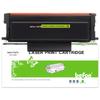 Befon Compatible Toner Cartridges and Drum Units for Pantum BP5102DN/BM5102ADN