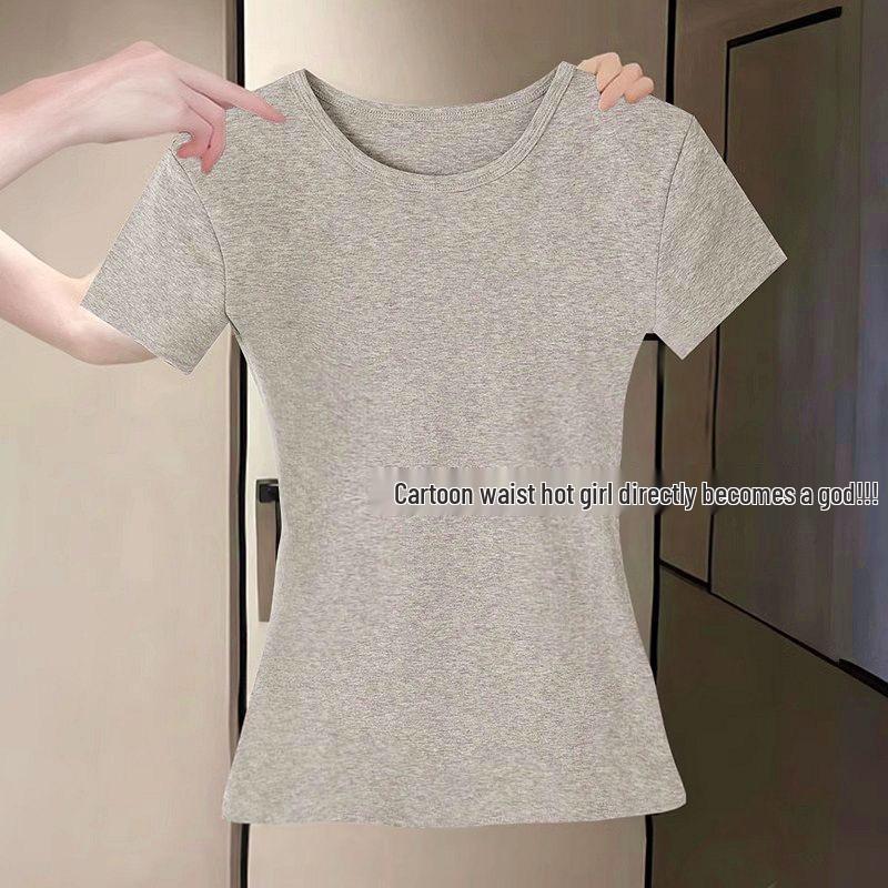 Sommer Pure Desire Slim-Fit Damen T-Shirt - Unifarben, Vielseitiges Kurzarm, Taillenformend, Trendiges Crop-Top