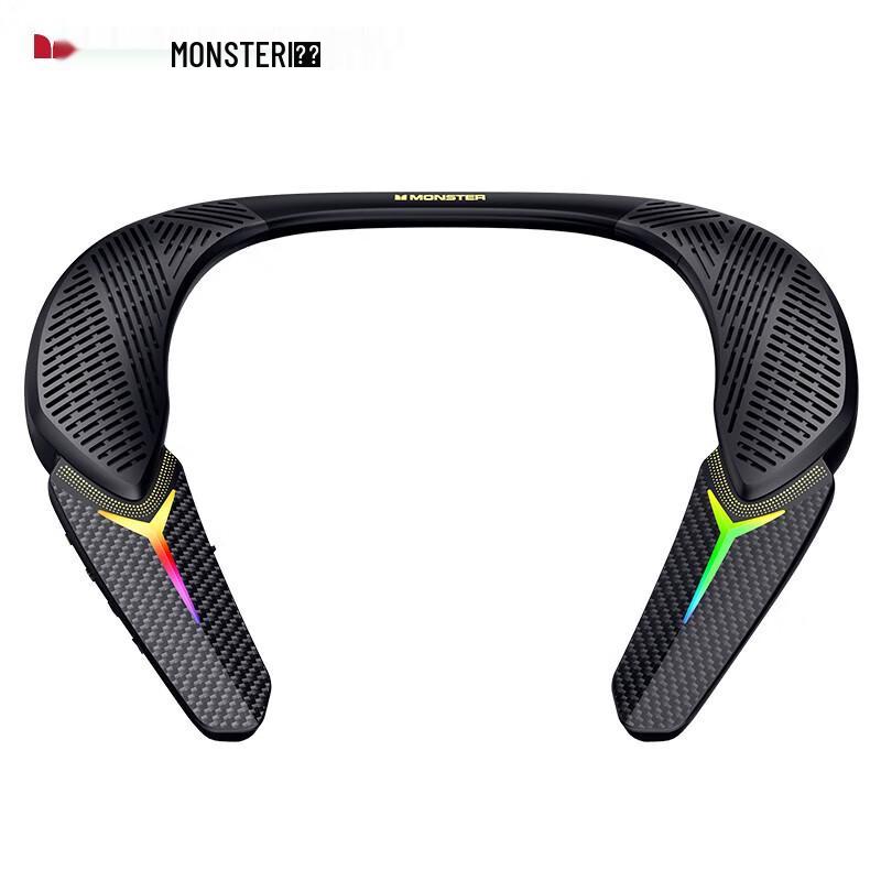 

Monster Stinger Wearable Bluetooth Speaker