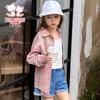 Girls' Plaid Long-Sleeve Shirt