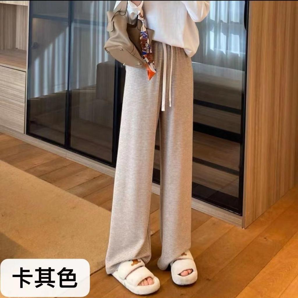 Autumn Winter New Wide Leg Pants Women High End Knit Stripe Loose Slim Drape Lazy Style Floor Length Long Pants