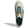 adidas SL72 OG Off White Collegiate Green W - IF1940