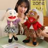 Funny Puppet Doll 38Cm Family Series Hand Puppet Role Play Bedtime Story Props Family Playing Toys Doll Educational Toy
