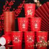 50pcs Horse Pattern 2026 Spring Festival Disposable Cup Gold Foil Anti-scalding Spring Festival Paper Cup Thickened