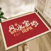 OEING Crystal Velvet Anti-Slip Entrance Mat