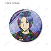 Katekyo Hitman Reborn! Original Illustration Casual Coordinate Ver. Trading Hologram Badges Box of 10