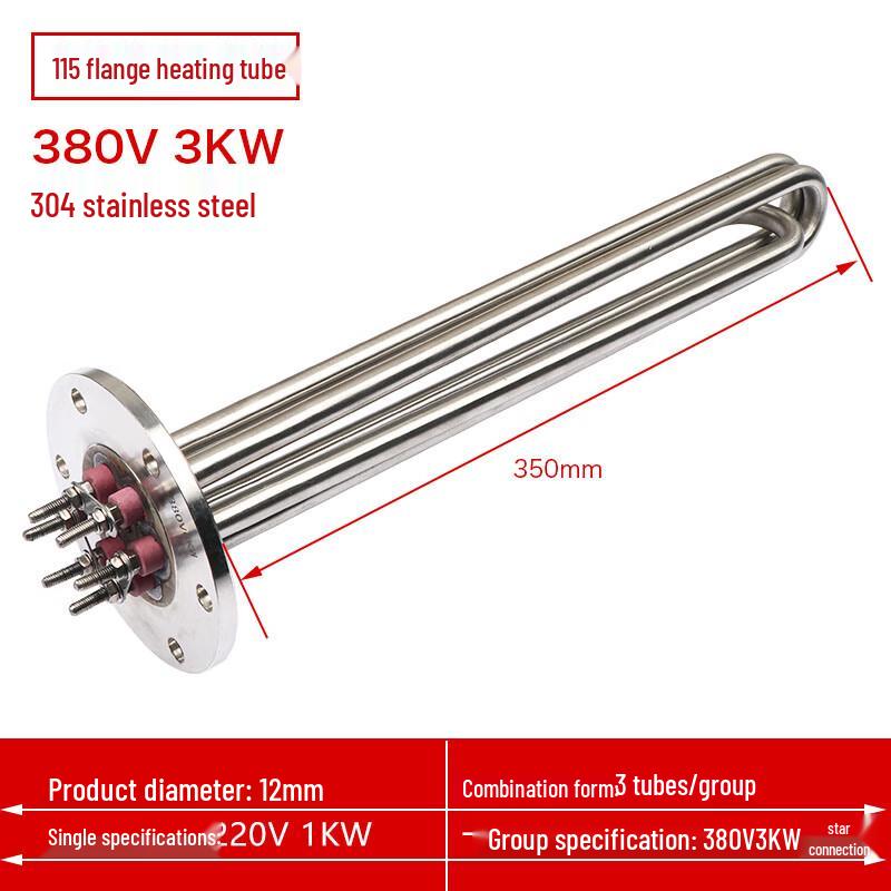 Industrial Flange Heating Element for Water Tanks and Boilers