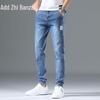 Zengzhi Men's Loose Small Straight Micro-Elastic Jeans