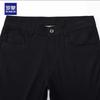 Romain Men's Thin Xinjiang Cotton Straight-Leg Casual Pants