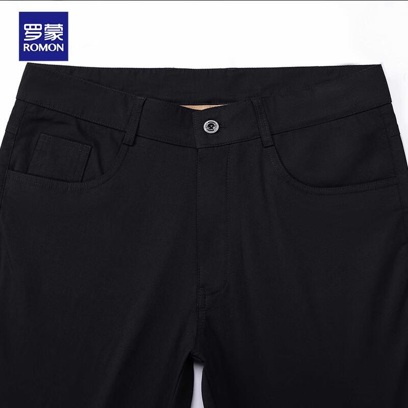 Romain Men's Thin Xinjiang Cotton Straight-Leg Casual Pants