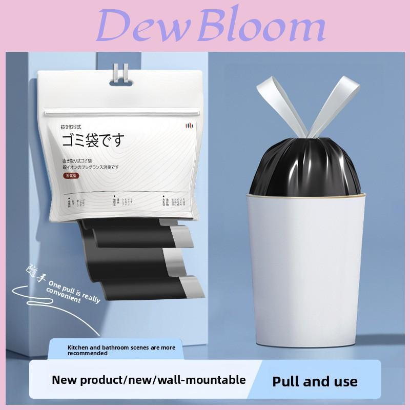 Heavy Duty Drawstring Garbage Bags For Kitchen And Bathroom Use With Durable Pe Material