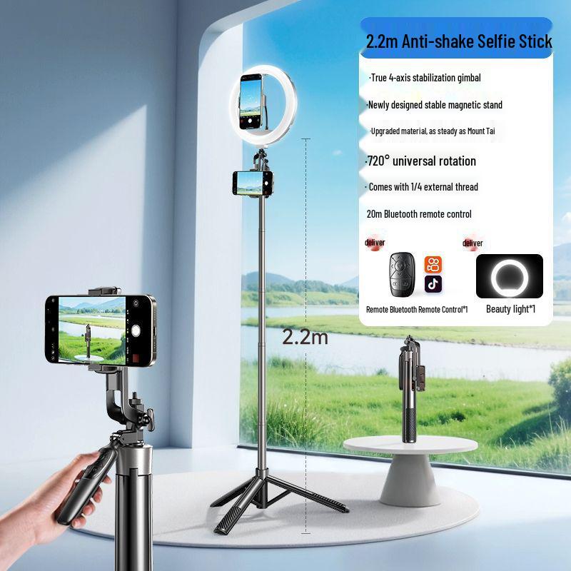 2025 Anti-Wackel Tragbarer Selfie-Stick & Handyhalter für Bodenfotografie