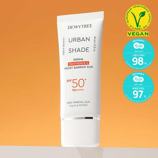 DEWYTREE Urban Shade Derma Panthenol 5 Moisture Barrier Sunscreen 40ml
