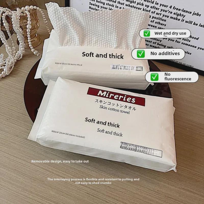 Japanese Ito Black Magic Pure Cotton Thickened Disposable Face Wash Towels – Non-Shedding Beauty Cleansing