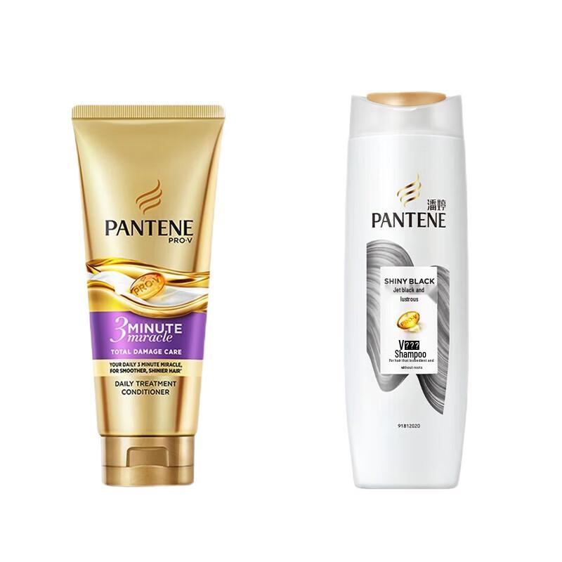 Pantene PRO-V Black Shine Shampoo & Conditioner Set