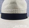 Men's Large Brim Straw Sun Hat - Breathable & Foldable for Summer