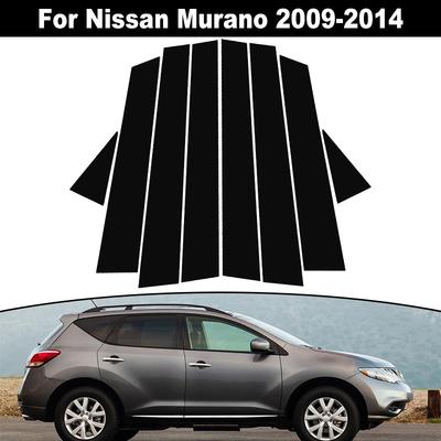 8pcs/set Car Window Door Column B C Pillar Post Trim Cover Glossy Black PC Stickers Accessories Fit For Nissan Murano 2009-2014