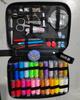 Portable Needle and Thread Set for Home Sewing and Mending – Includes Stitching Method Book and Case