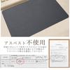 DIHACOZ Diatomaceous Earth Bath Mat Absorbency Quick Drying Flexible Bath Foot Easy Dressing Washroom Mat [Amazing X2, X3] Mat, Mat, Absorbent,