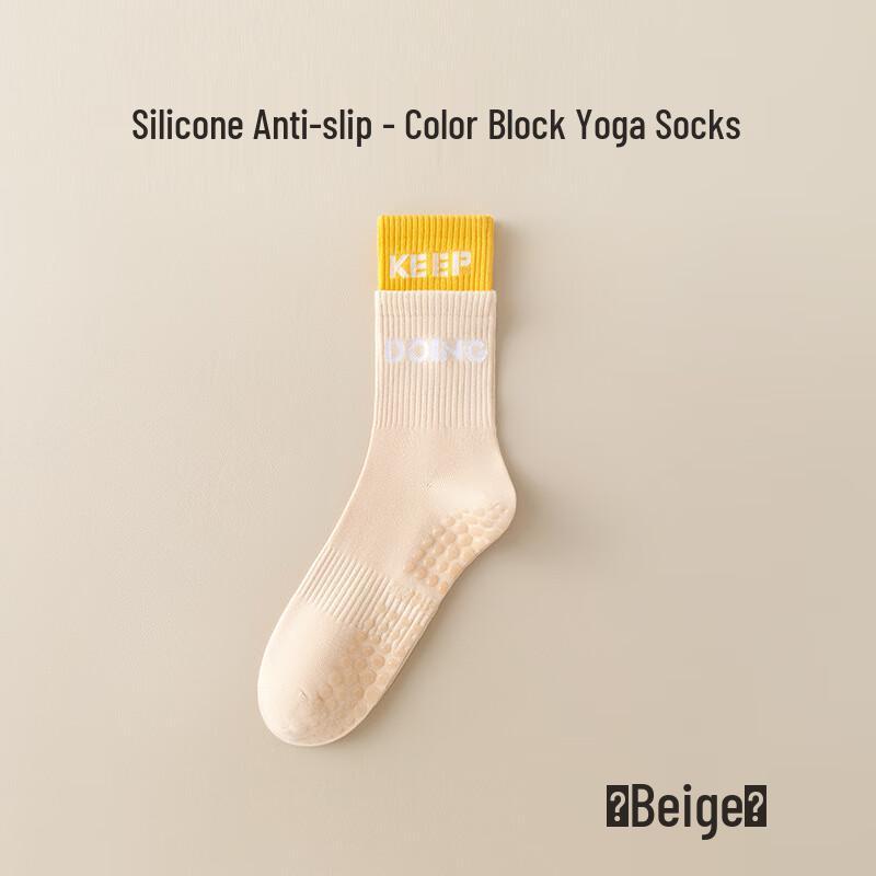 Women s Professional Non-slip Yoga Socks