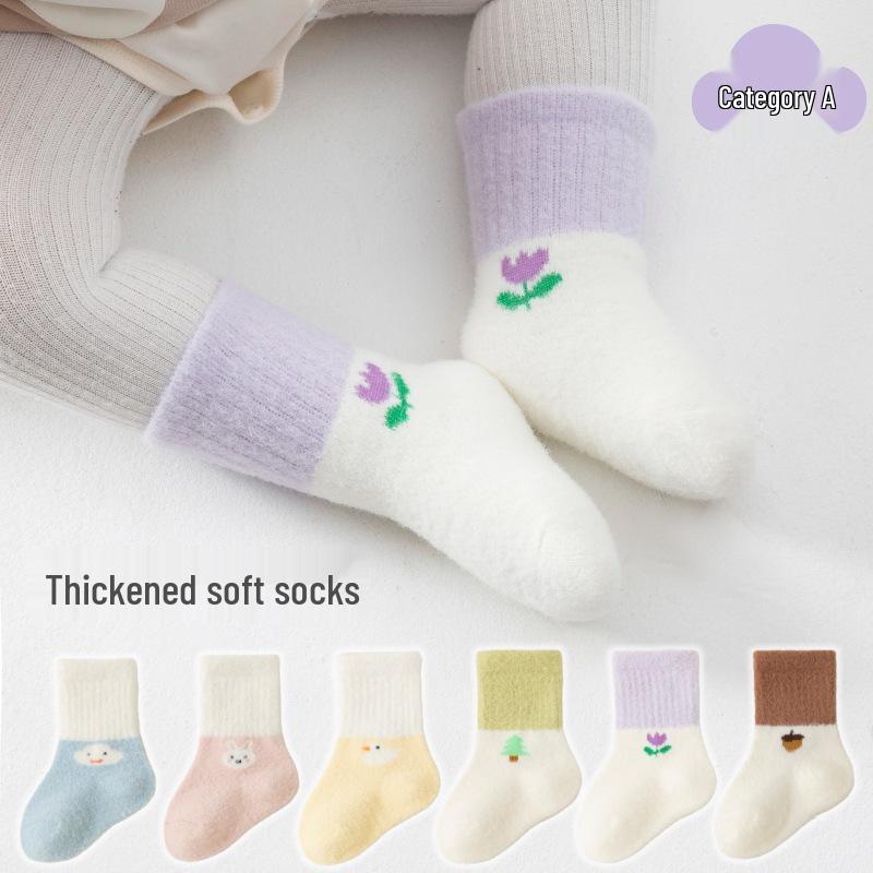 Mink Cashmere Thick Winter Mid-Calf Socks: Warm, Velvet-Lined, Solid Colors for Boys & Girls