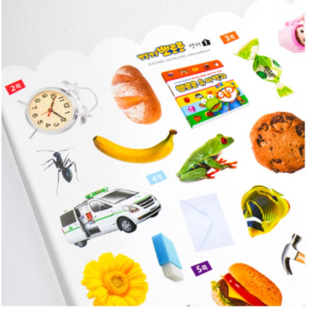 Pororo | İlk İngilizce Etiketli Oyun Kitabım | Okul Öncesi Dil Öğrenimi | Etkileşimli Eğitim | Kore'de Üretilmiştir