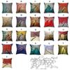 Luxurious 3d Painted Tree Flowers Pillowcase In Premium Cotton Linen Fabric