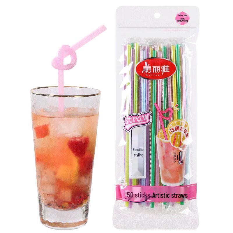 

MARYYA Individually Wrapped Disposable Plastic Drinking Straws