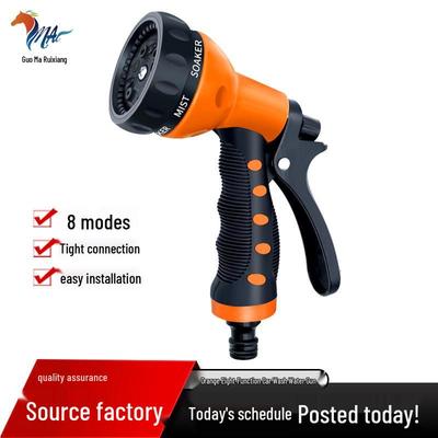 Multifunctional High-Pressure Garden Water Spray Gun for Car Wash and Plant Watering