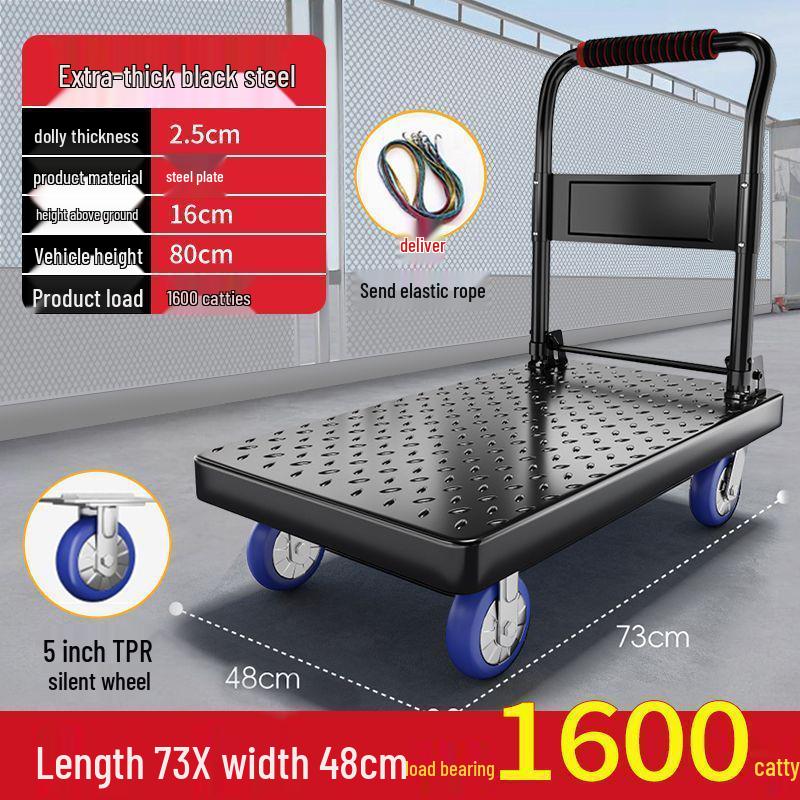 Silent Steel Plate Folding Hand Truck Portable Flatbed Trolley