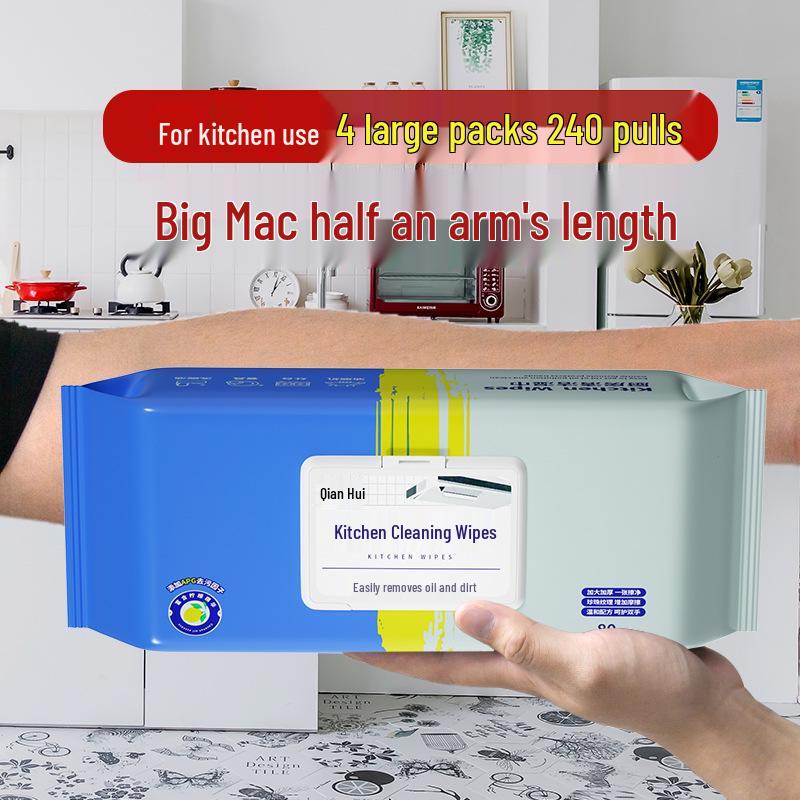 Disposable Kitchen Degreasing Wipes: Thick, Durable, and Ideal for Oil Stain Removal at Home