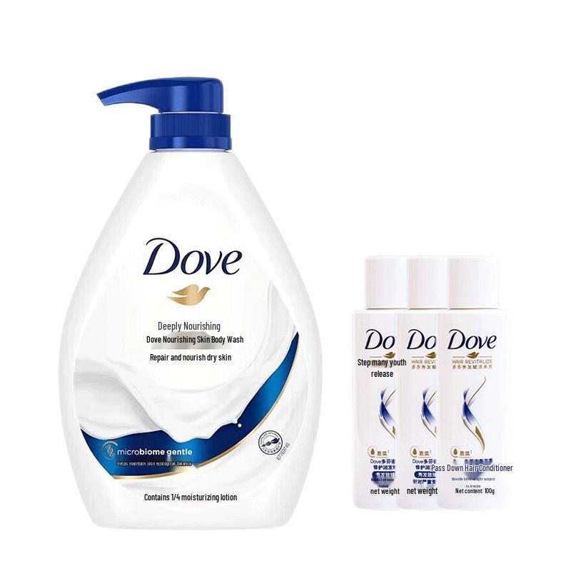 Dove Deeply Nourishing Body Wash & Serum Set