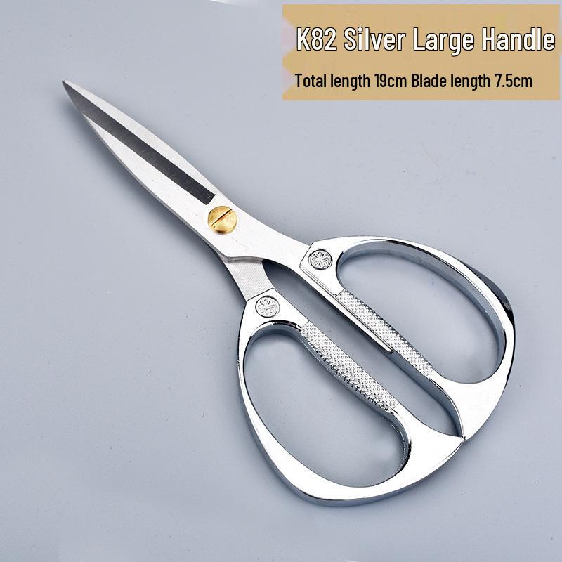 K82 Алюминиевые Нержавеющая Сталь Кухонные Ножницы - Прочные Резаки для Куриных Костей
