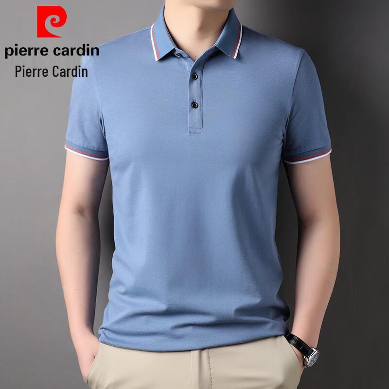 Pierre Cardin Men s Summer Thin Cotton Polo Shirt M