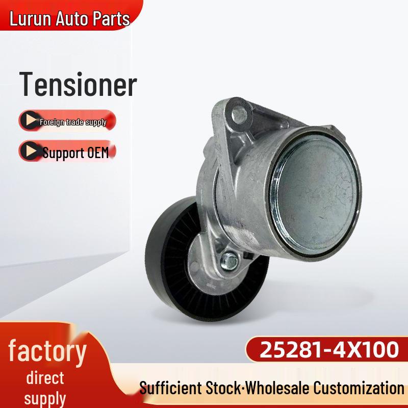 25281-4X100 Engine Belt Tensioner Pulley for Korean Cars TL