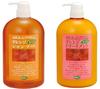 Azuma Natural Orange Treatment and Shampoo Bottle Set Travel Beauty Shoji's (1000ml Each) -