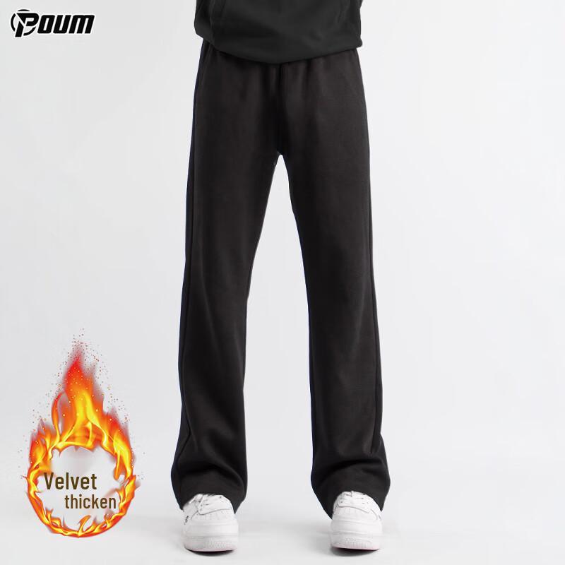 POUM Men's Premium Draped Straight-Leg Sweatpants