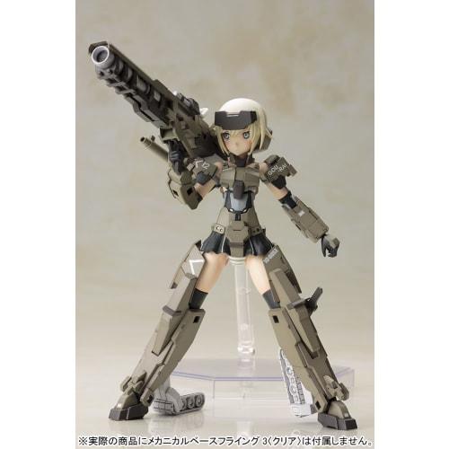 Kotobukiya Frame Arms Girl Gourai Non-scale Plastic Model