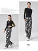 Women's Autumn Camouflage High-Waist Loose Cargo Sweatpants
