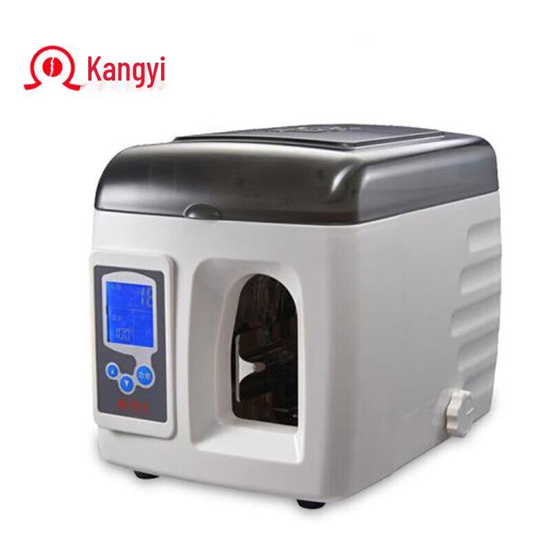 

Konky Automatic Cash Bundling Machine HT-600