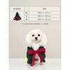 Dog Christmas Clothes Cape Puppy Cloak 25 Winter New Pet Clothes Warm Bigbear Teddy