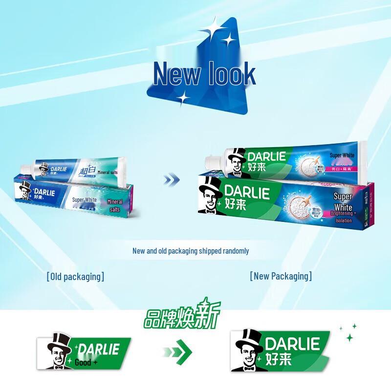 Darlie Toothpaste & Toothbrush Oral Care Set