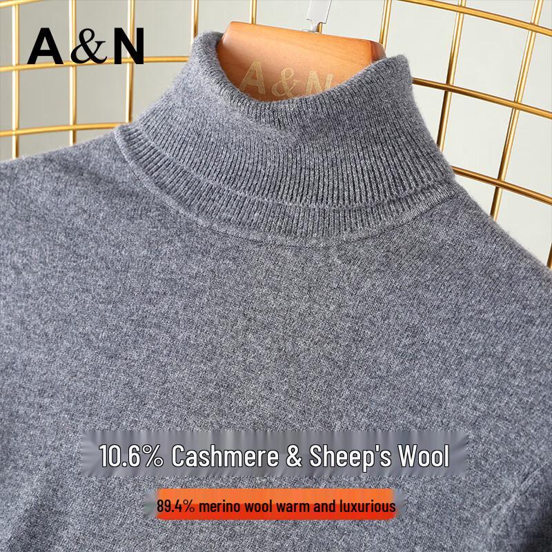 

Мужской свитер с высоким воротником Antonio из смесовой кашемировой шерсти 3XL