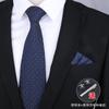 Gift Box Four-Piece Set] Business Tie Scarf Men'S Wedding Dress Korean Version Blue-Red 8Cm Wedding Groom'S Tie