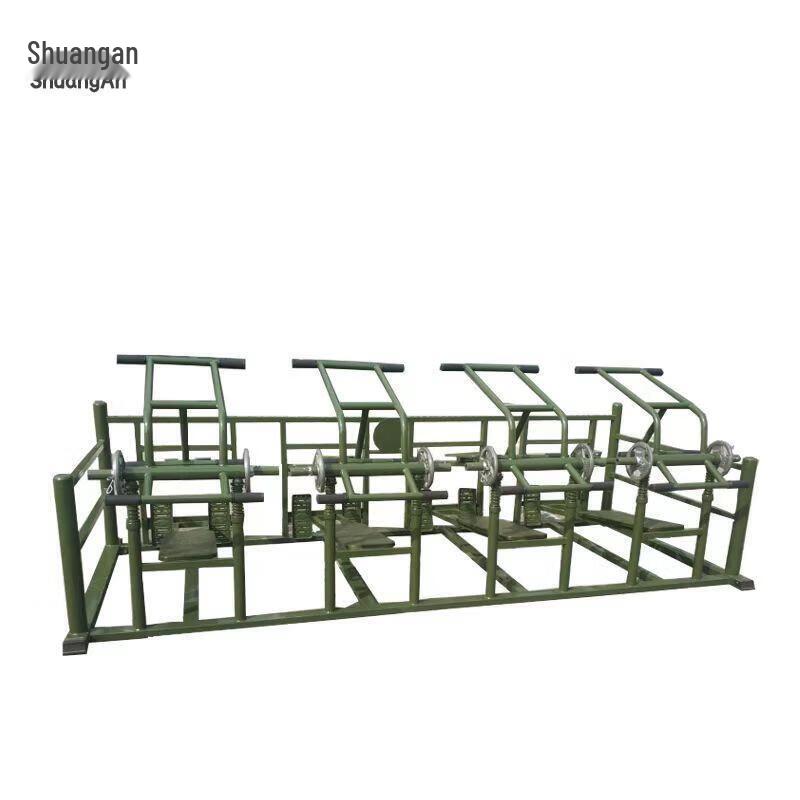 Shuangan Seated Push Combo Trainer