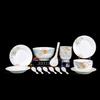 Tang Hui Picking Flowers 20-Piece Bone China Dinnerware Set